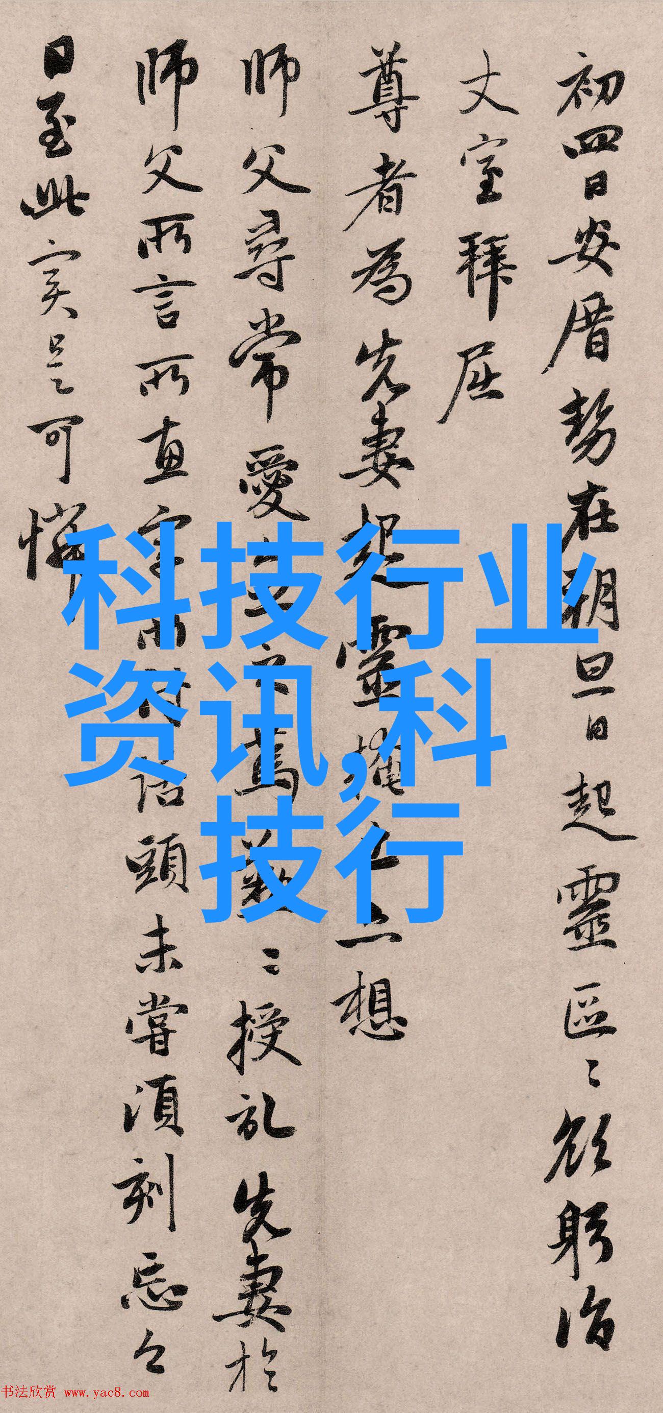 反应釜双端面机械密封-高效隔绝介质泄漏的关键技术成熟度