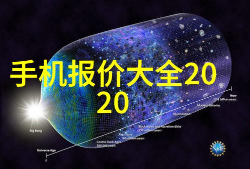 家庭健康新宠轻松自制中药饮剂的秘密武器