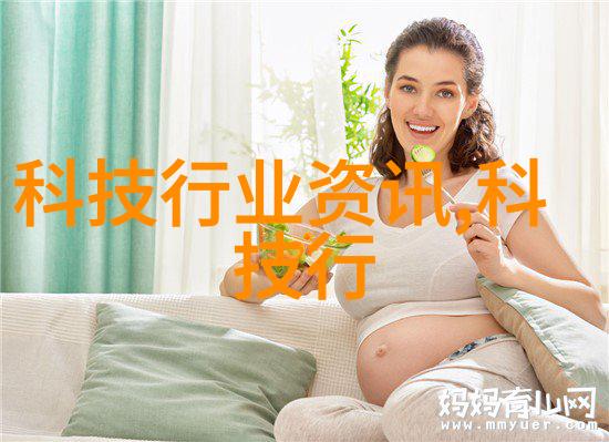 在污染重重的工业浪潮中未来我们能否创造出既高效又环保的废水处理设备来拯救我们的蓝色星球