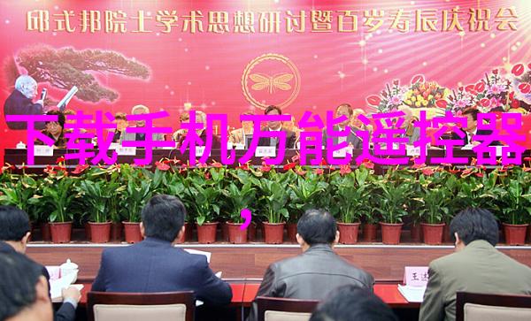 化学反应过程中的危险点如何识别和处理