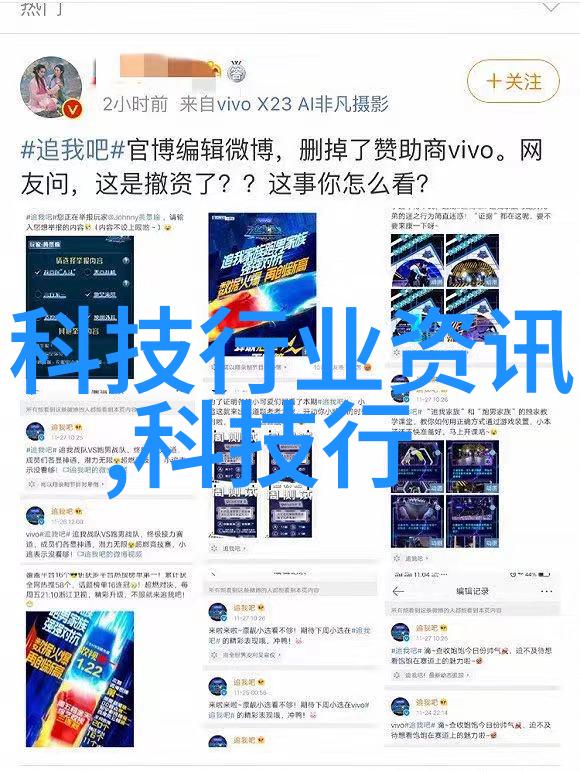 纯净水设备维修指南确保清澈源自技术与细节