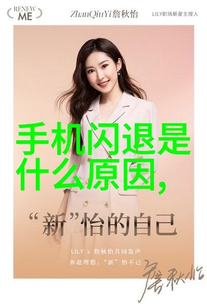 医疗设备-精确喷雾干燥新一代治疗疾病的革命性工具