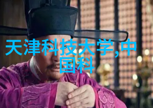 专科智能制造装备技术我来告诉你如何让你的工作更智慧