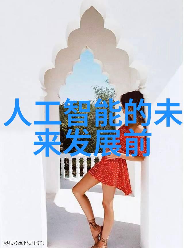 从零到英雄我的建筑工程实习经历