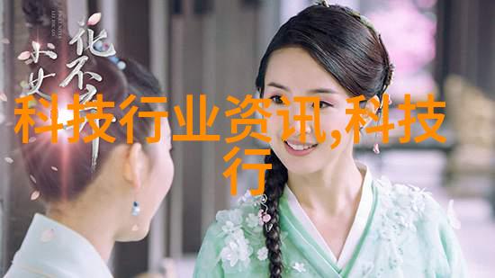包装检测设备-探讨现代包装检测设备的应用与发展趋势