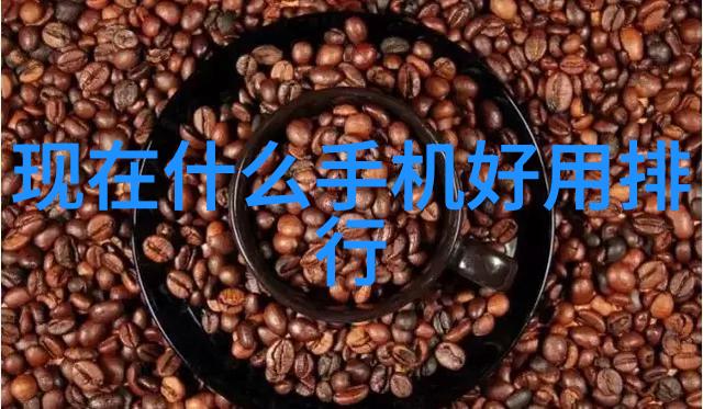 清澈源自深井揭秘水源净化技术的奥秘