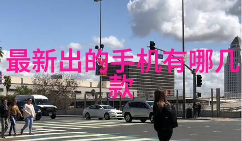 固定床反应器在环境保护中的角色及其未来发展趋势