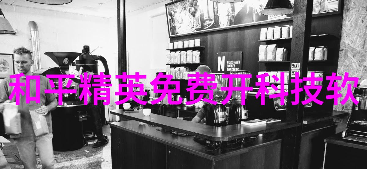 不锈钢板材加工厂精密制造的守护者
