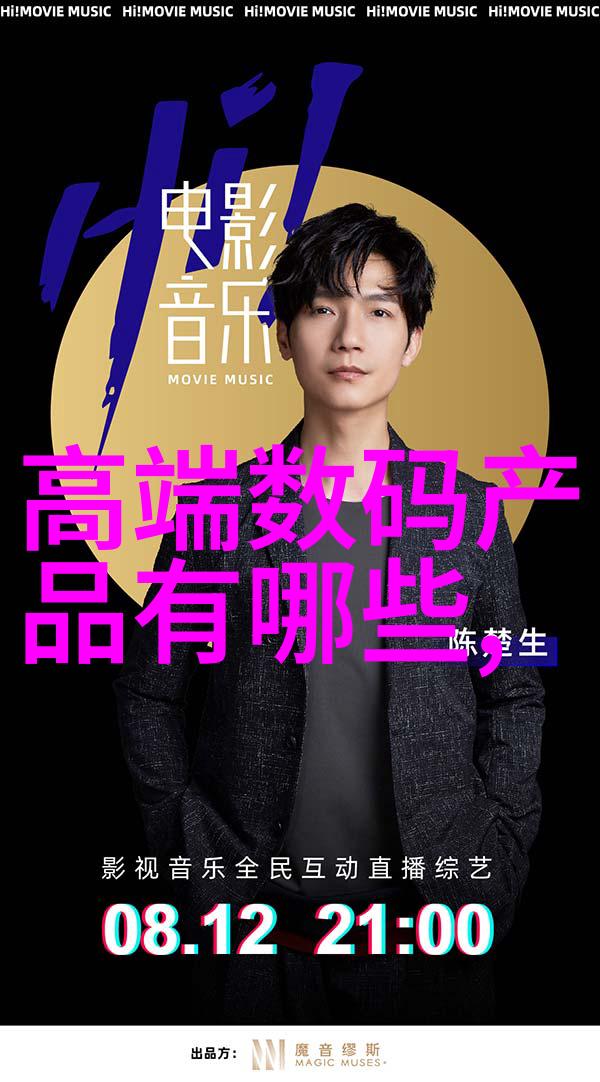 辐射消毒器高效安全的辐照灭菌设备