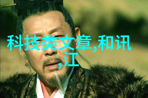 人防工程建设中的技术创新趋势