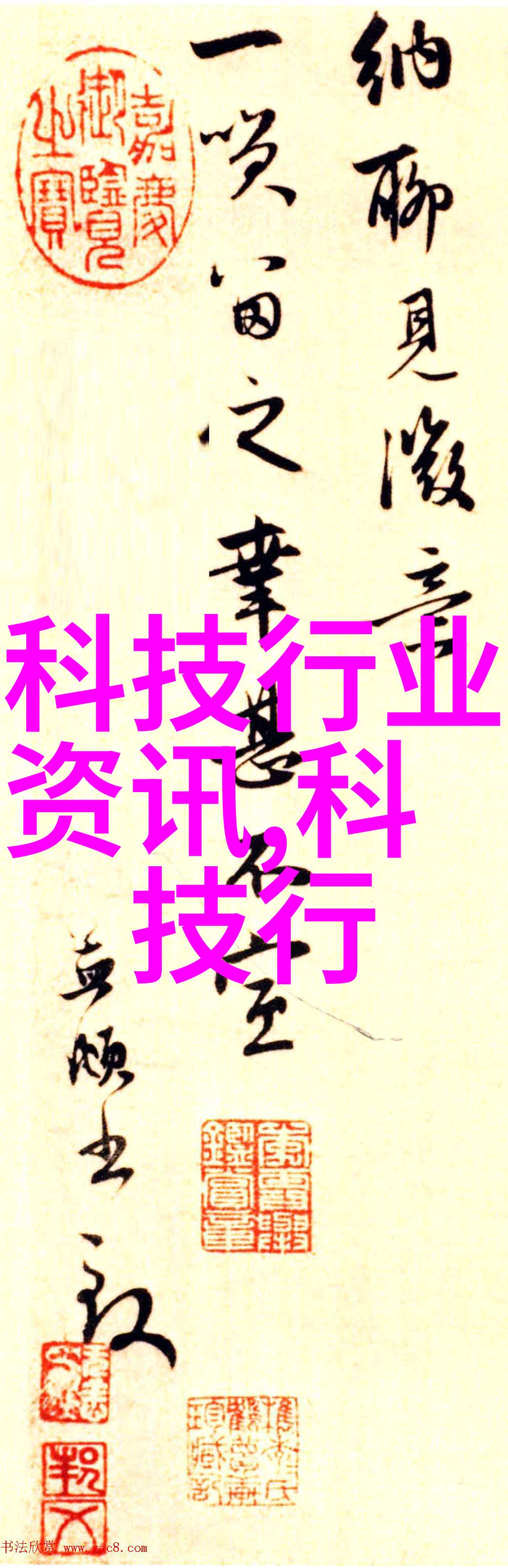 高效杀菌自动高压蒸汽灭菌器的应用与优势