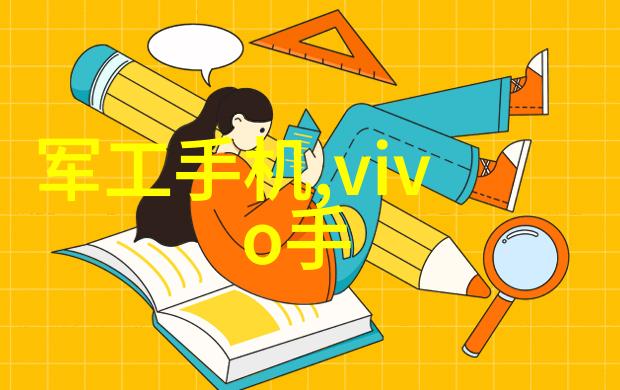 水处理紫外线杀菌设备净化新纪元的引领者