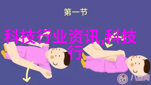 中国十大球墨铸管公司我来告诉你这些巨头的秘密