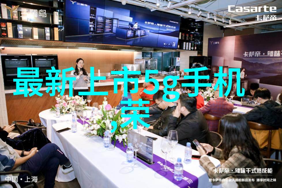 上海仅鑫制药设备工程有限公司精准制造守护健康