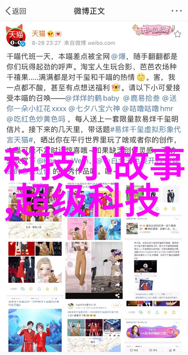 污染的末日工业废水处理设备公司背后的秘密