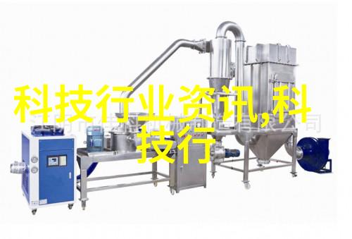 高效能化工蒸汽发生器如何降低能源消耗