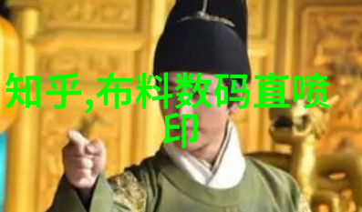 中国药王之选接骨螺钉旋动扭矩试验机 - 瓶盖强劲测试器