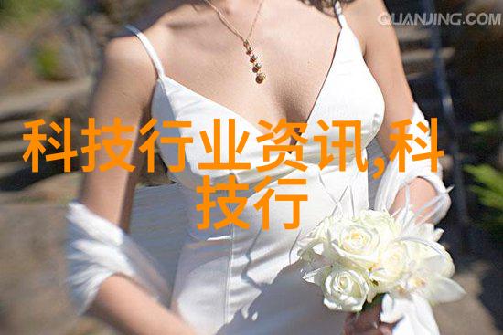 最新技术如何改变工业制冷设备的未来