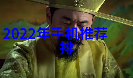 液体药品检测安全用药从我做起