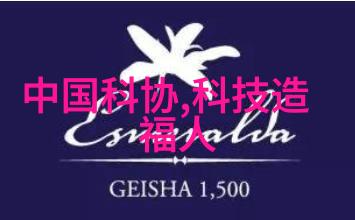 使用工地喷雾降粉系统后施工进度会受到什么样的影响呢