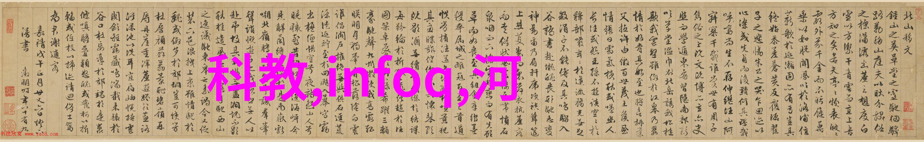 旋转蒸发仪我的实验室新伙伴