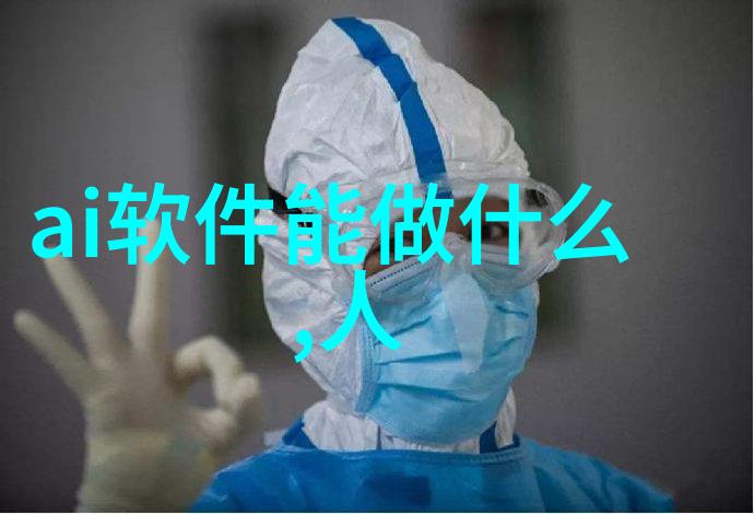 离心萃取机工作原理研究旋转流体力学与分离效率的探究