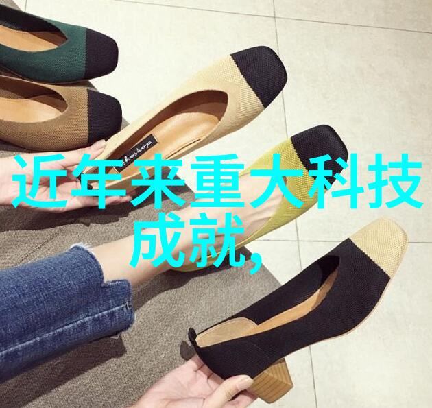 我的电加热器暖意盈盈地守护着每一顿晚餐