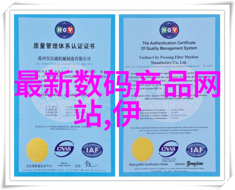 家庭团圆父母儿女一家大联欢的温馨回忆