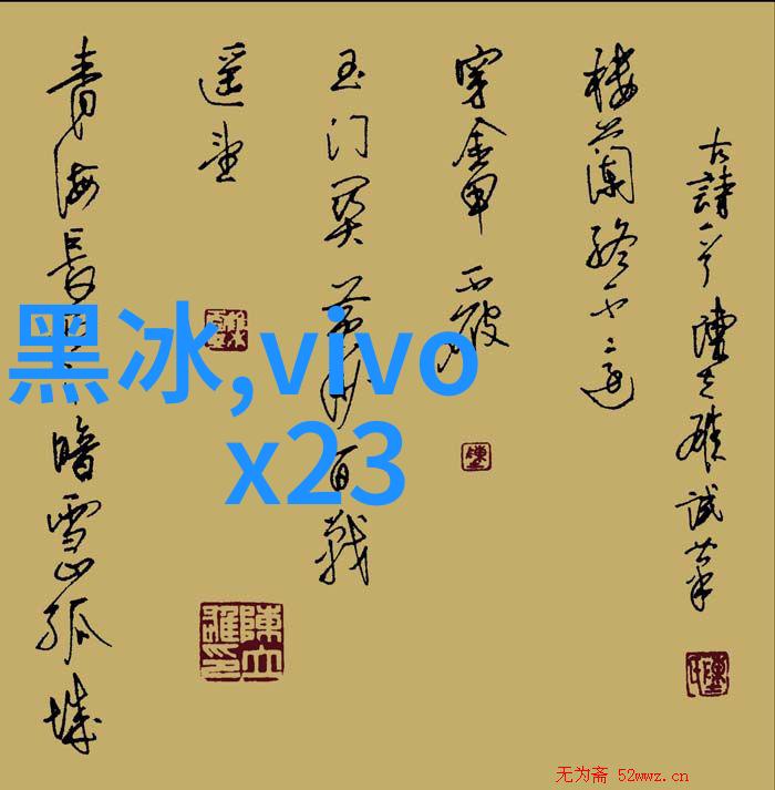 未来之光还是过往梦想讨论Android Market 2.x时代的遗产