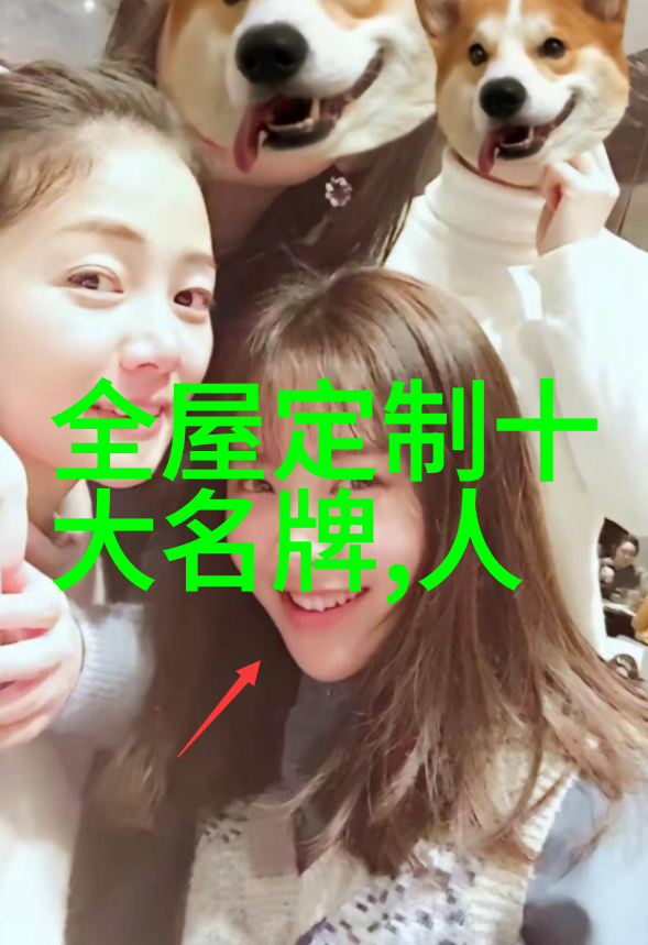 人工智能语音技术从自然交互到智能助手的革命