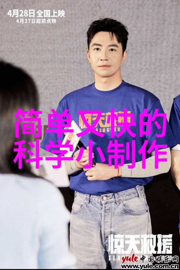 尾气净化技术的先锋吸收塔的作用与应用
