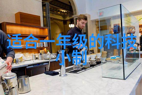 配料机我的厨房新伙伴