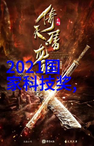 机器人与人工智能未来制造业的双重驱动力