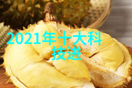 医院生物安全柜我的守护者
