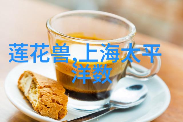 科学探索的力量精密仪器制造商如何塑造未来