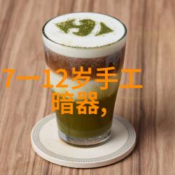 不锈钢护栏加工厂安全第一的选择