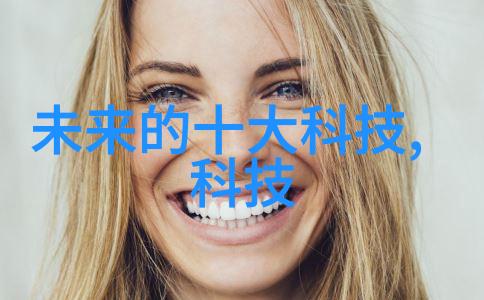 主题-玻璃窗边的禁忌被压迫的秘密与疯狂
