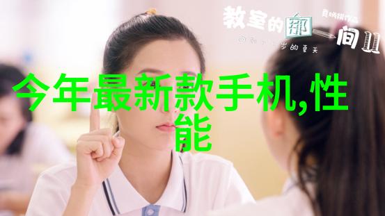 药剂之舞仪器交响