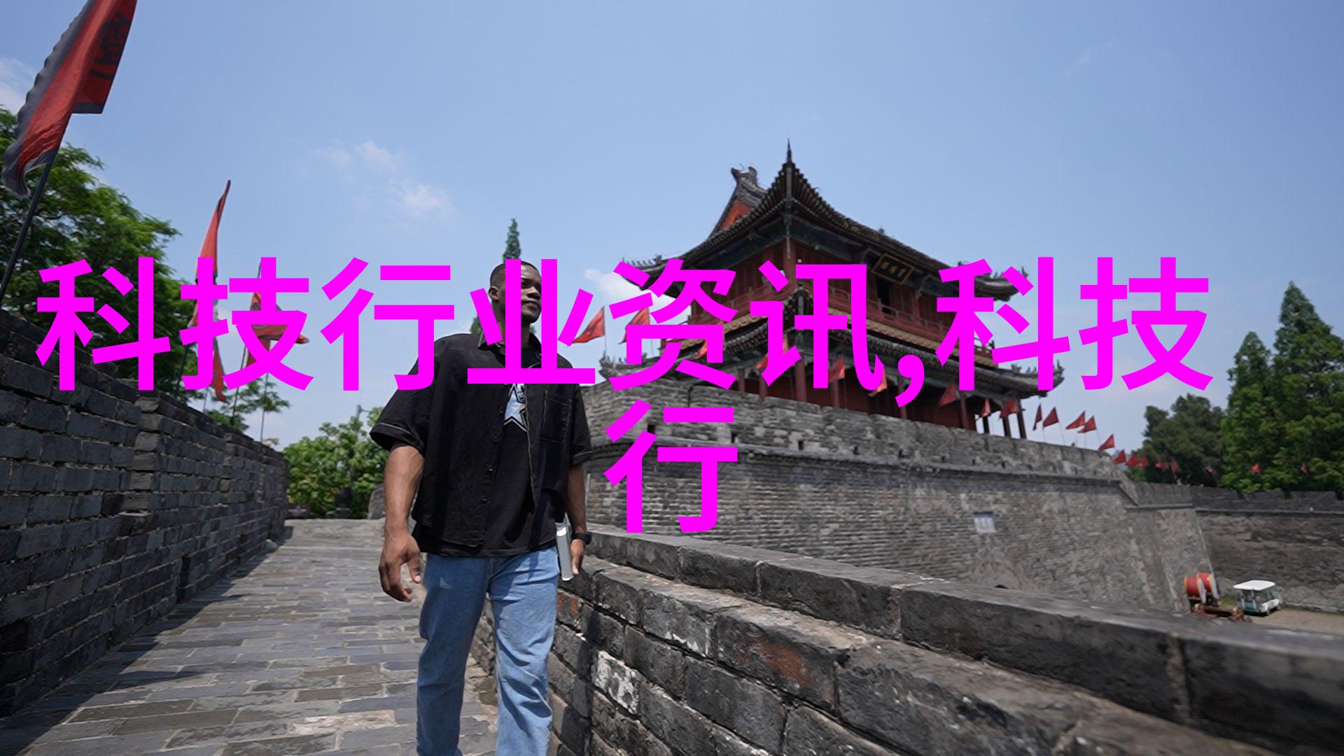 外墙防水补漏我的房子不再渗水了