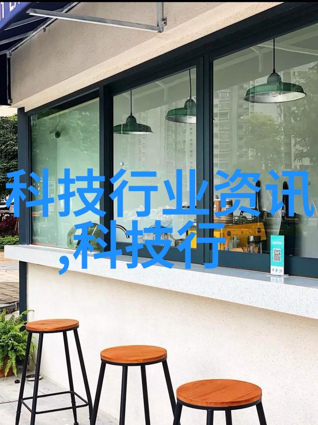 aot光催化杀菌消毒设备-紫外线科技革新无处不在的清洁守护者