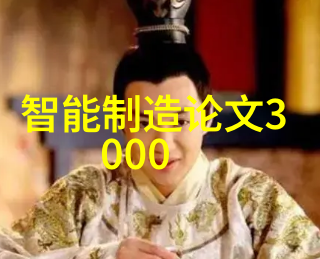 色彩变迁的空气舞蹈喷漆房的送风与排风之谜