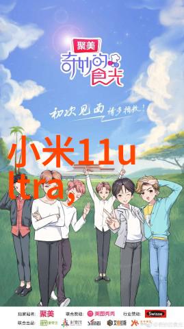 电缆厂生产厂家我是电缆大侠如何选择最靠谱的电缆供应商