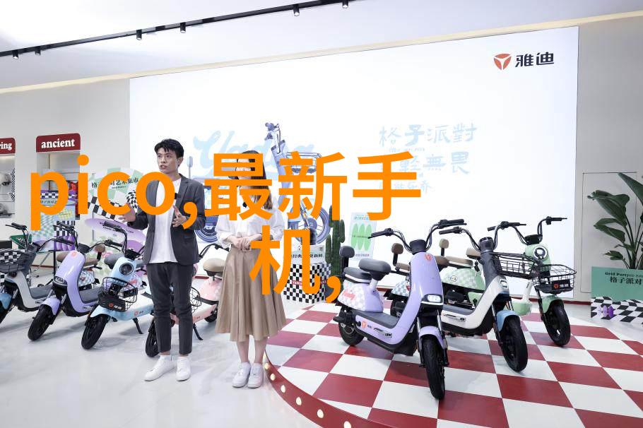 大学实验室污水处理设备-高效可持续的实验室废水管理系统创新解决方案