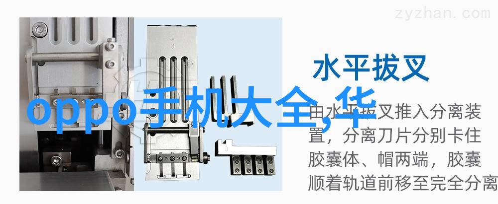 密封件设备我是如何用一台小机器让快递包裹变得神秘的