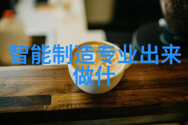 EVA发泡机器设备价格概述