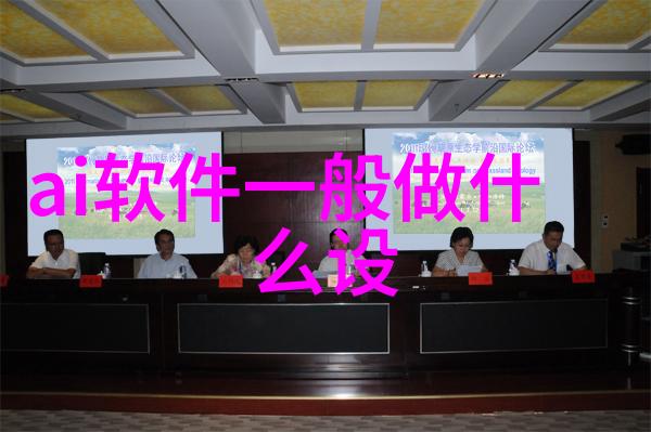 固相合成反应釜高效绿色化学的新纪元