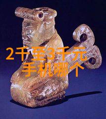 屠宰设备 - 高效杀痛快现代屠宰场的智能化未来