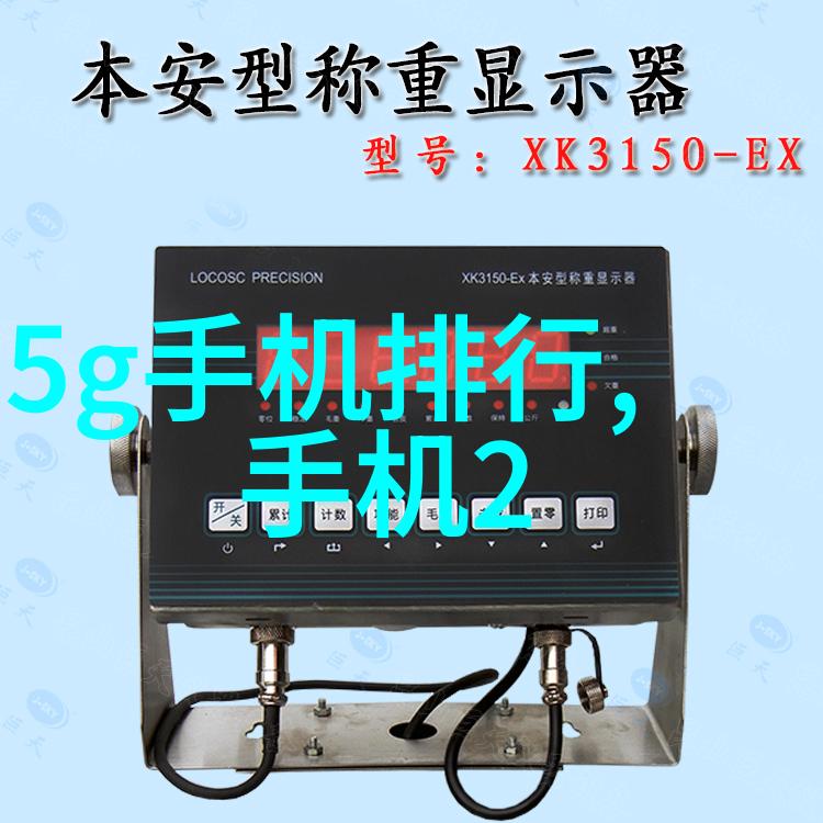 PPR管材型号大全您的专业选择指南