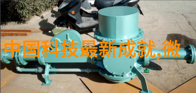 超级计算机的诞生18may19-XXXXXL56endian与未来信息时代的对话