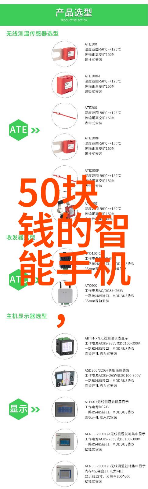 生物安全柜我的清洁战士